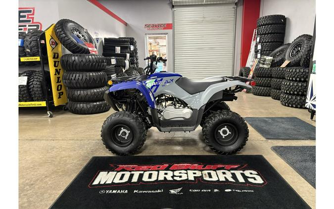 2026 Yamaha Grizzly 110