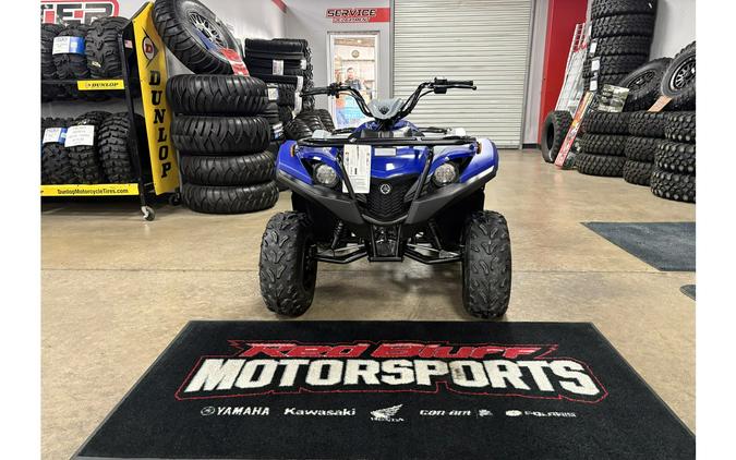 2026 Yamaha Grizzly 110