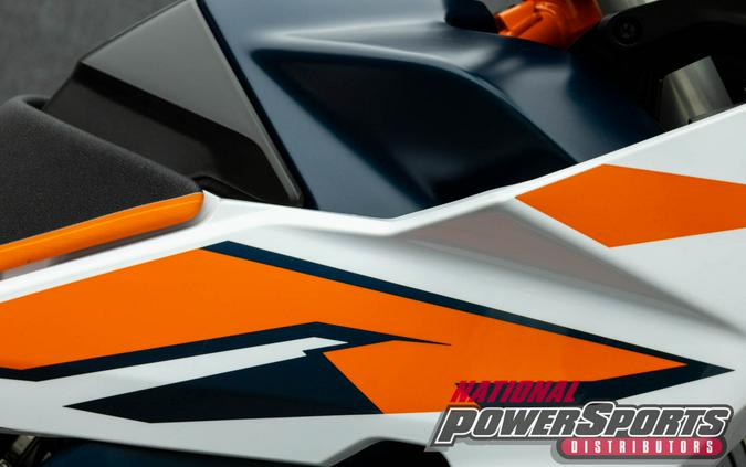 2023 KTM 890 ADVENTURE R W/ABS