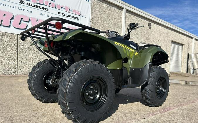 2026 Yamaha Kodiak 700