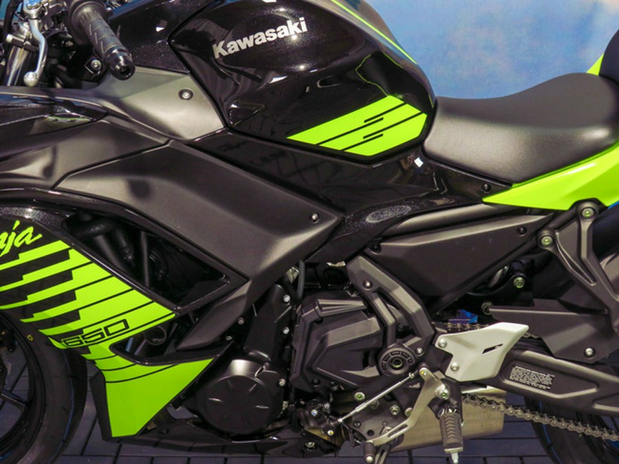 2026 Kawasaki Ninja 650 ABS