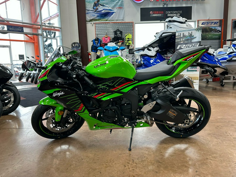 2024 Kawasaki Ninja ZX-6R KRT Edition