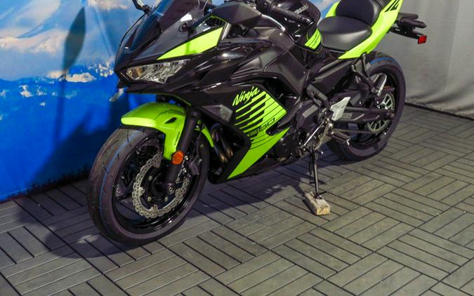 2026 Kawasaki Ninja 650 ABS