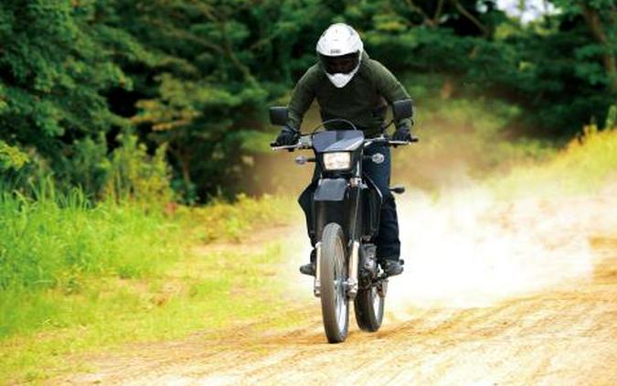 2016 Suzuki DR-Z400S