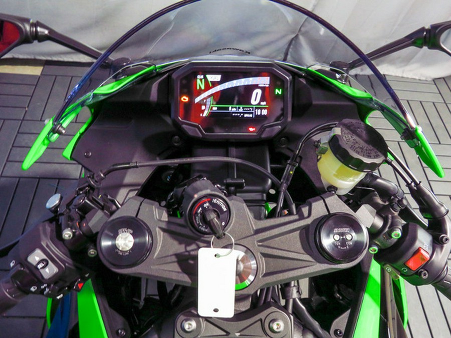 2026 Kawasaki Ninja ZX-6R