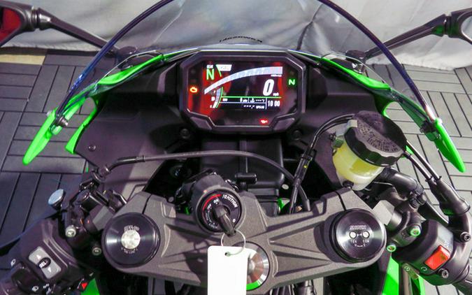 2026 Kawasaki Ninja ZX-6R