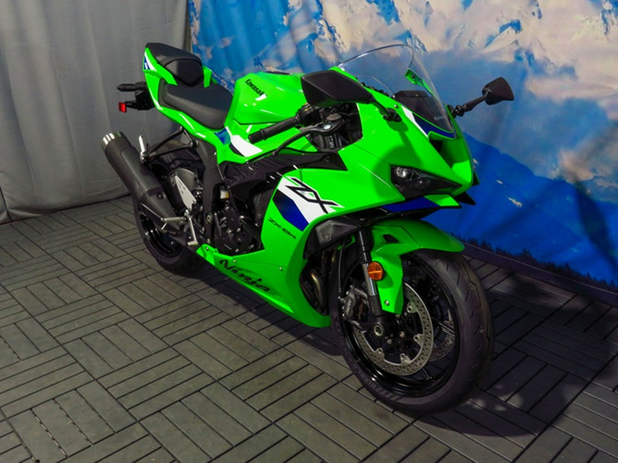 2026 Kawasaki Ninja ZX-6R