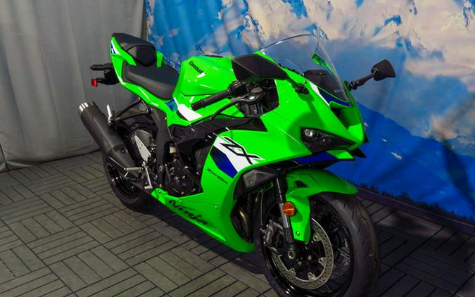 2026 Kawasaki Ninja ZX-6R