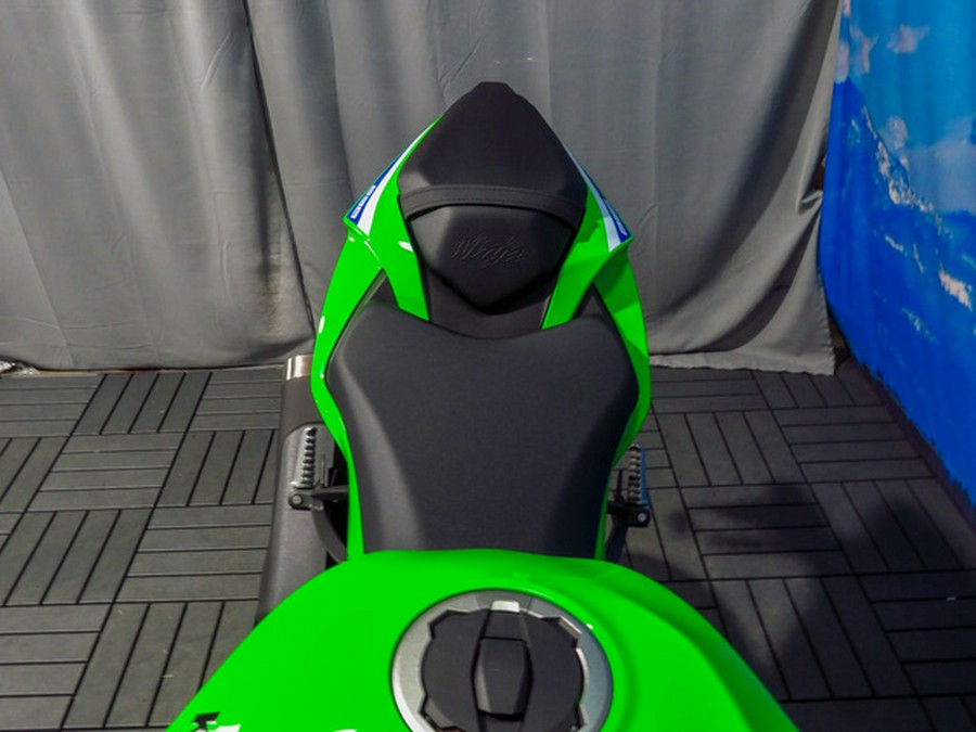2026 Kawasaki Ninja ZX-6R