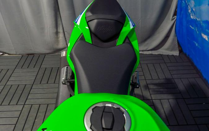 2026 Kawasaki Ninja ZX-6R