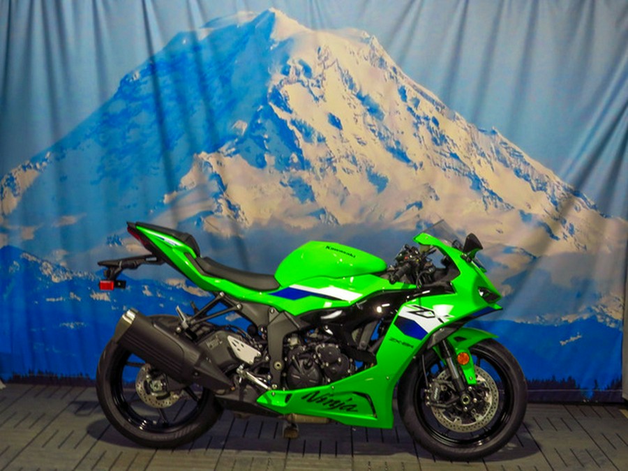 2026 Kawasaki Ninja ZX-6R