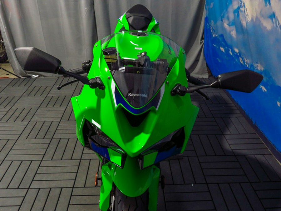 2026 Kawasaki Ninja ZX-6R