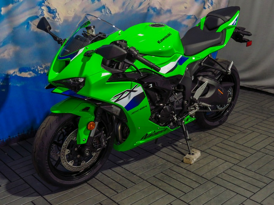 2026 Kawasaki Ninja ZX-6R
