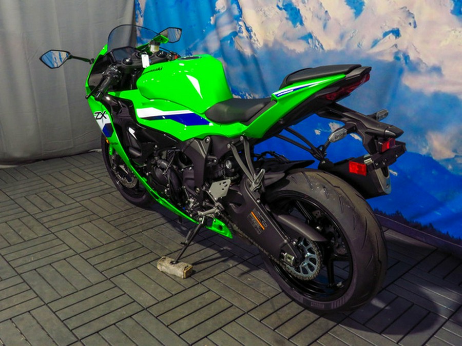 2026 Kawasaki Ninja ZX-6R