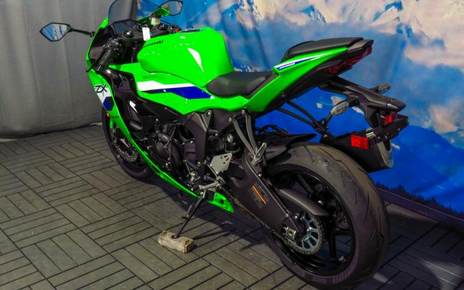 2026 Kawasaki Ninja ZX-6R