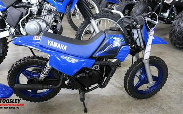 2024 Yamaha PW50