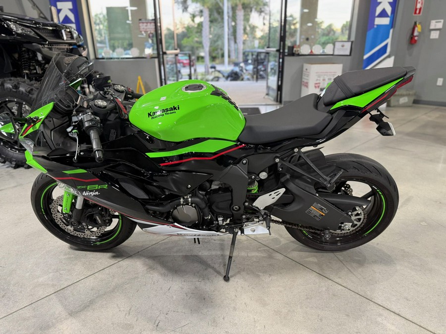 2021 Kawasaki Ninja ZX-6R