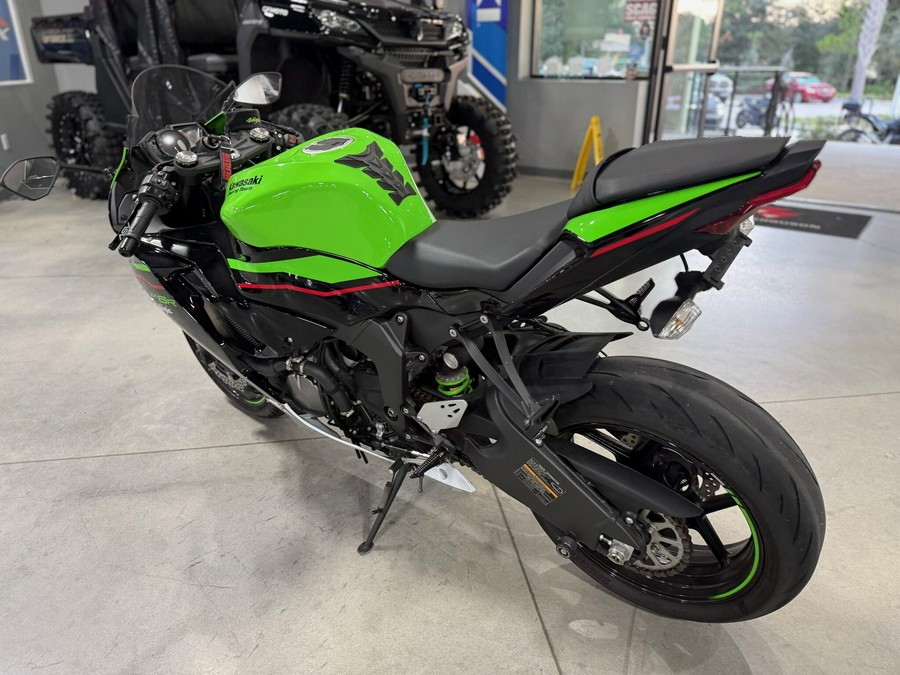 2021 Kawasaki Ninja ZX-6R