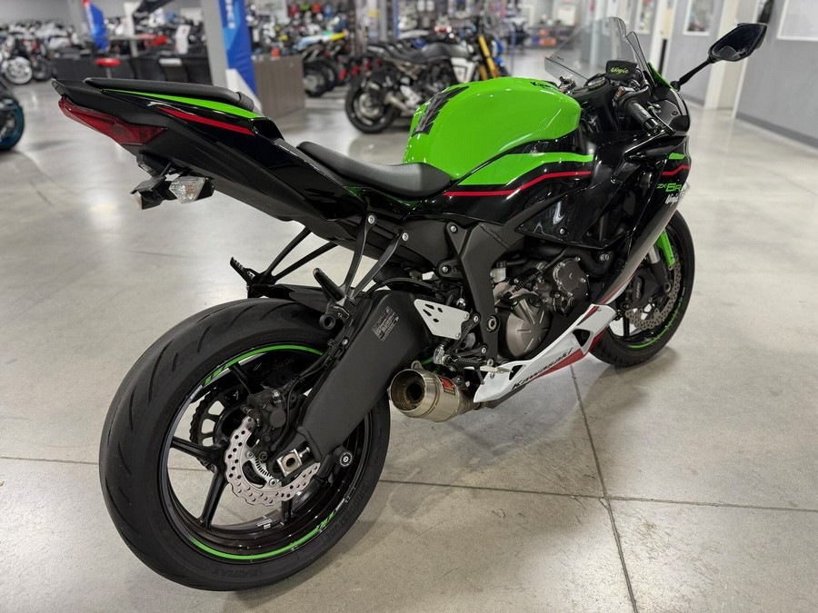 2021 Kawasaki Ninja ZX-6R