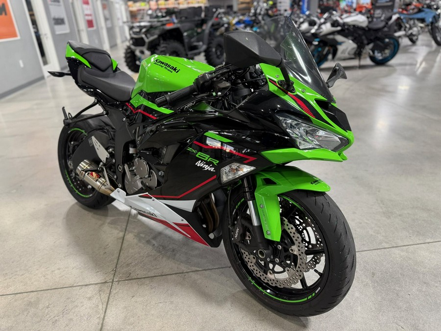 2021 Kawasaki Ninja ZX-6R