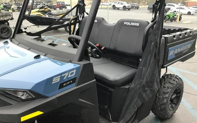 2026 POLARIS RANGER SP 570 PREMIUM