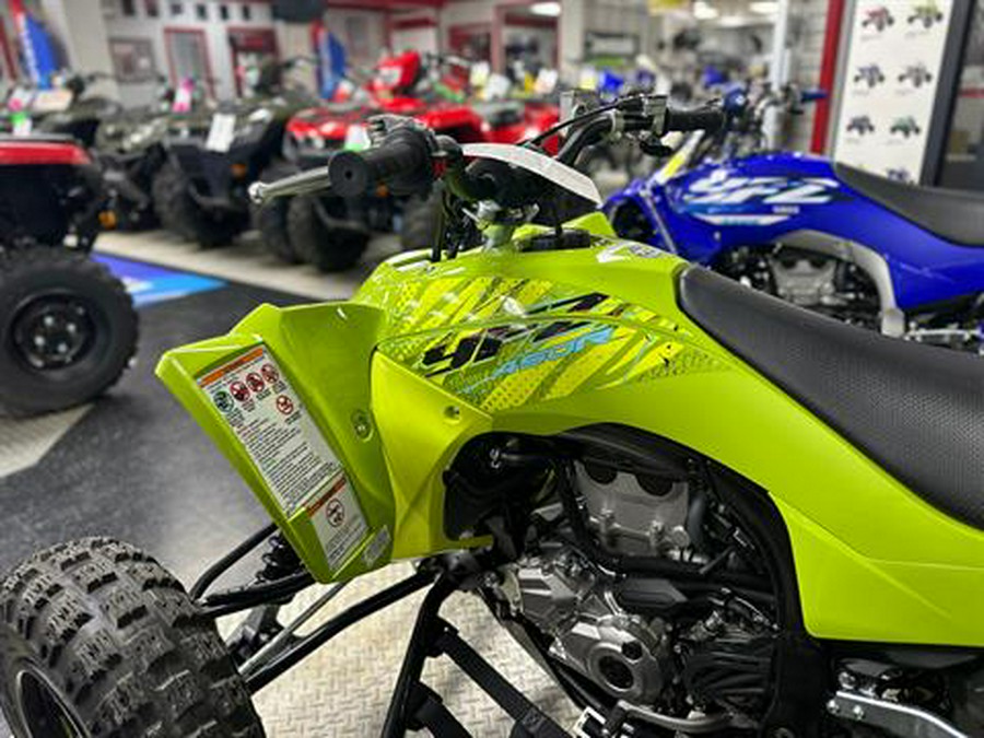 2025 Yamaha YFZ450R SE