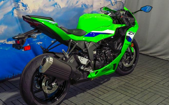 2026 Kawasaki Ninja ZX-6R ABS