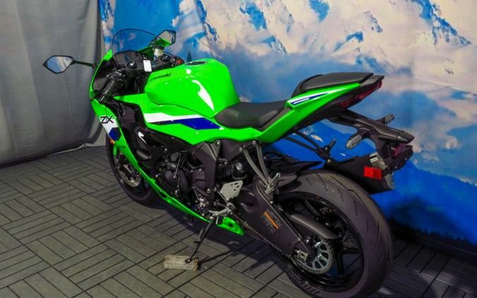 2026 Kawasaki Ninja ZX-6R ABS