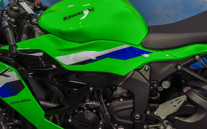 2026 Kawasaki Ninja ZX-6R ABS