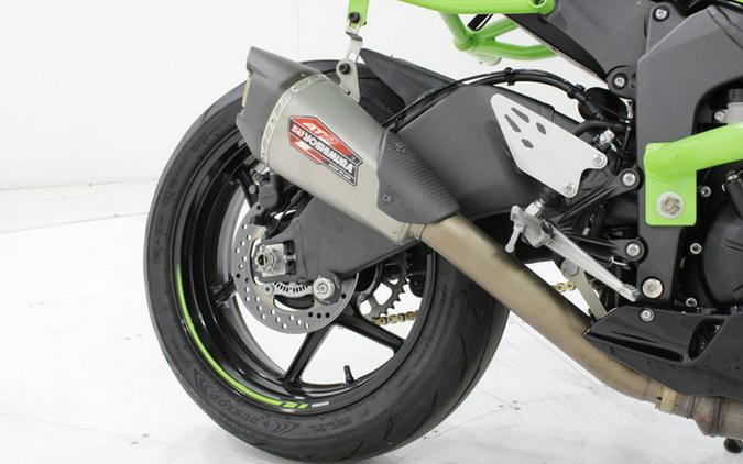 2025 Kawasaki Ninja ZX-6R ABS KRT Edition
