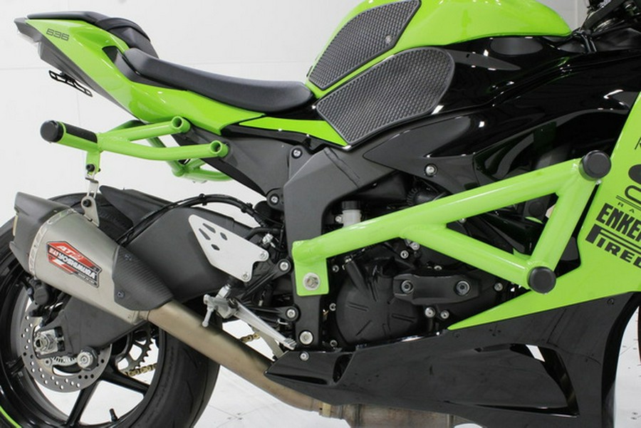 2025 Kawasaki Ninja ZX-6R ABS KRT Edition
