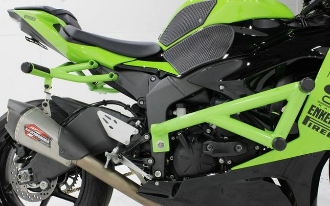 2025 Kawasaki Ninja ZX-6R ABS KRT Edition