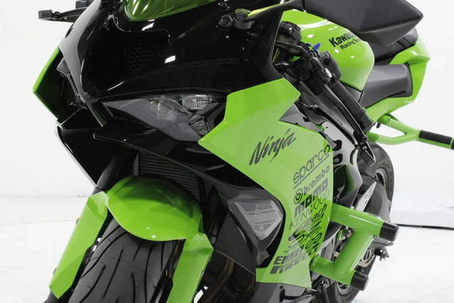 2025 Kawasaki Ninja ZX-6R ABS KRT Edition