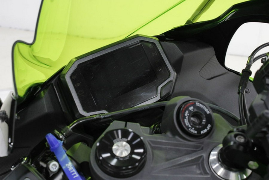 2025 Kawasaki Ninja ZX-6R ABS KRT Edition
