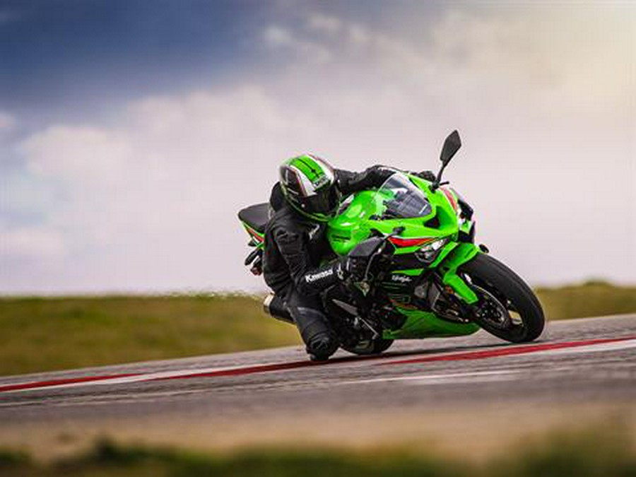 2024 Kawasaki Ninja ZX-6R KRT Edition