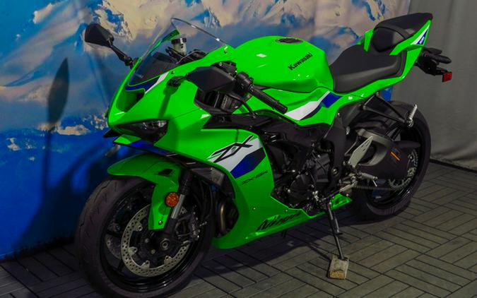 2026 Kawasaki Ninja ZX-6R ABS