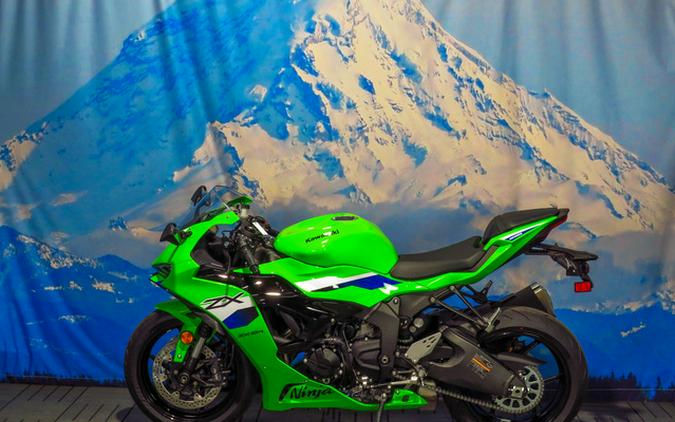 2026 Kawasaki Ninja ZX-6R ABS