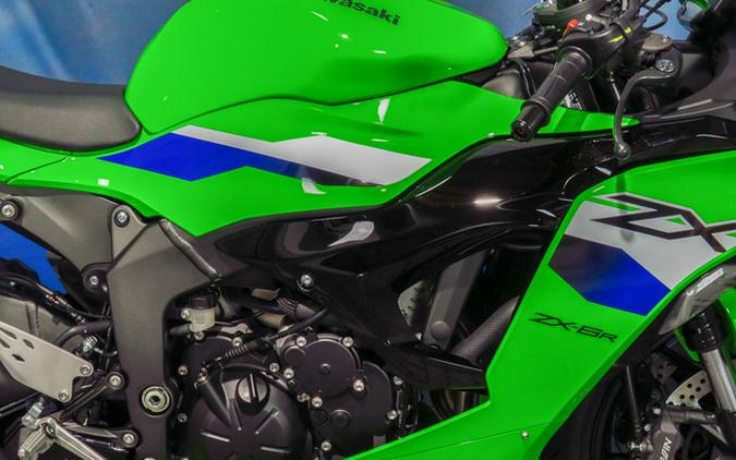 2026 Kawasaki Ninja ZX-6R ABS