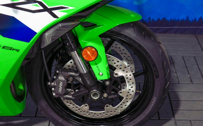 2026 Kawasaki Ninja ZX-6R ABS