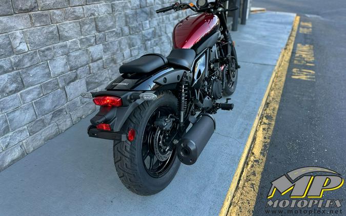 2026 Kawasaki Eliminator SE ABS