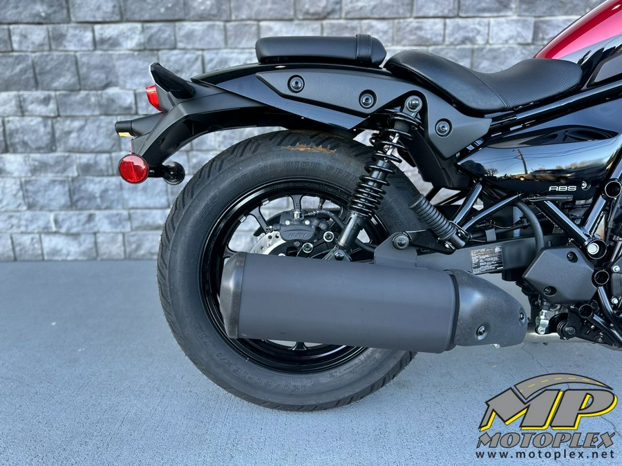 2026 Kawasaki Eliminator SE ABS