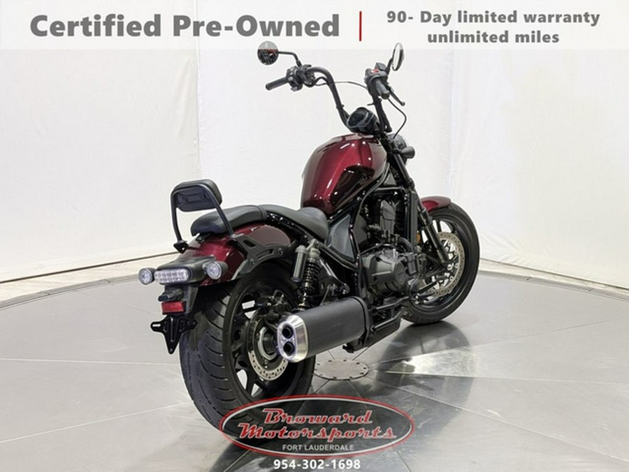 2022 Honda Rebel 1100 DCT