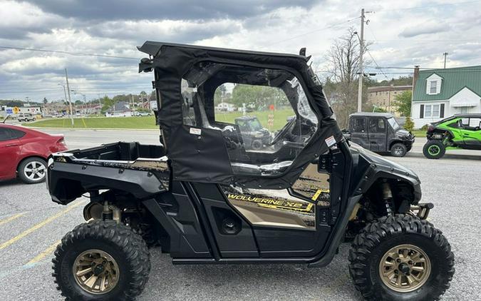2020 Yamaha Wolverine X2 R-Spec XT-R