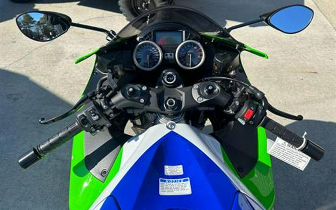 2024 Kawasaki Ninja ZX-14R 40th Anniversary Edition ABS