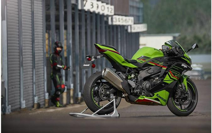 2023 Kawasaki Ninja ZX-4RR KRT Edition