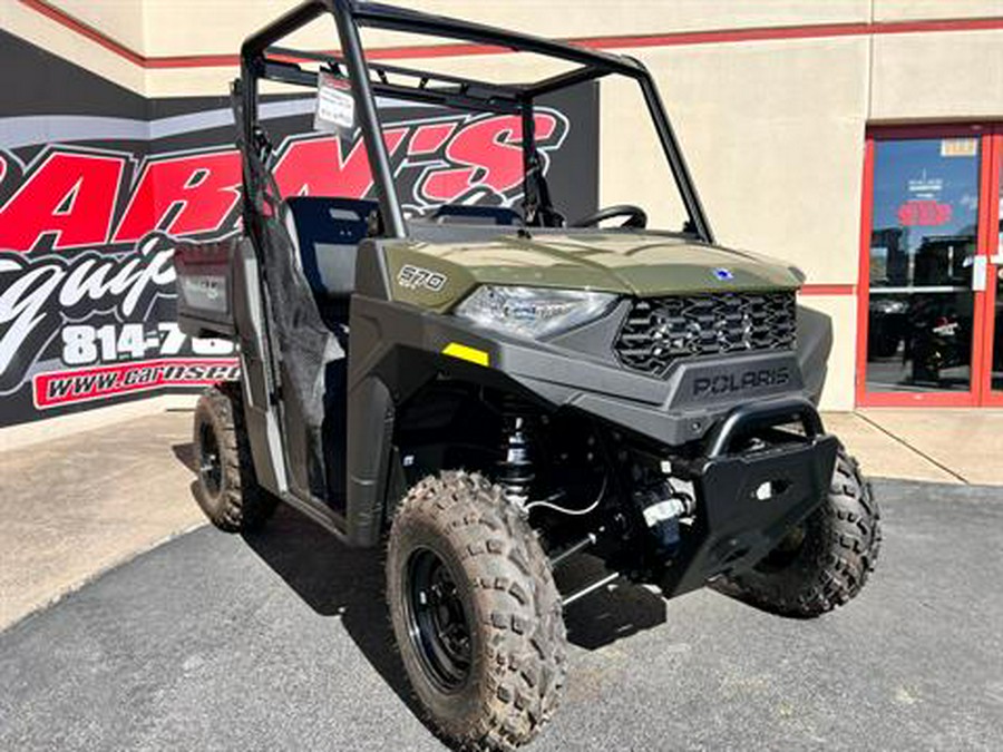 2023 Polaris Ranger SP 570