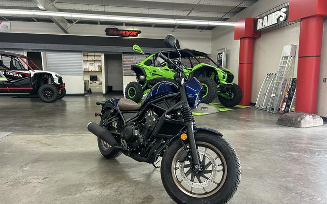 2026 REBEL 500 ABS SE - Honda