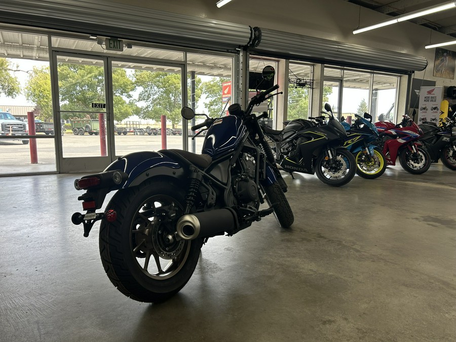 2026 REBEL 500 ABS SE - Honda