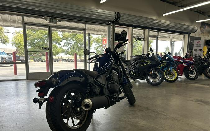 2026 REBEL 500 ABS SE - Honda