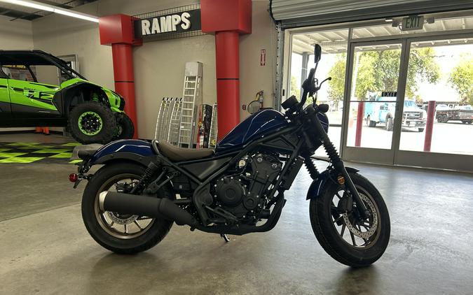 2026 REBEL 500 ABS SE - Honda